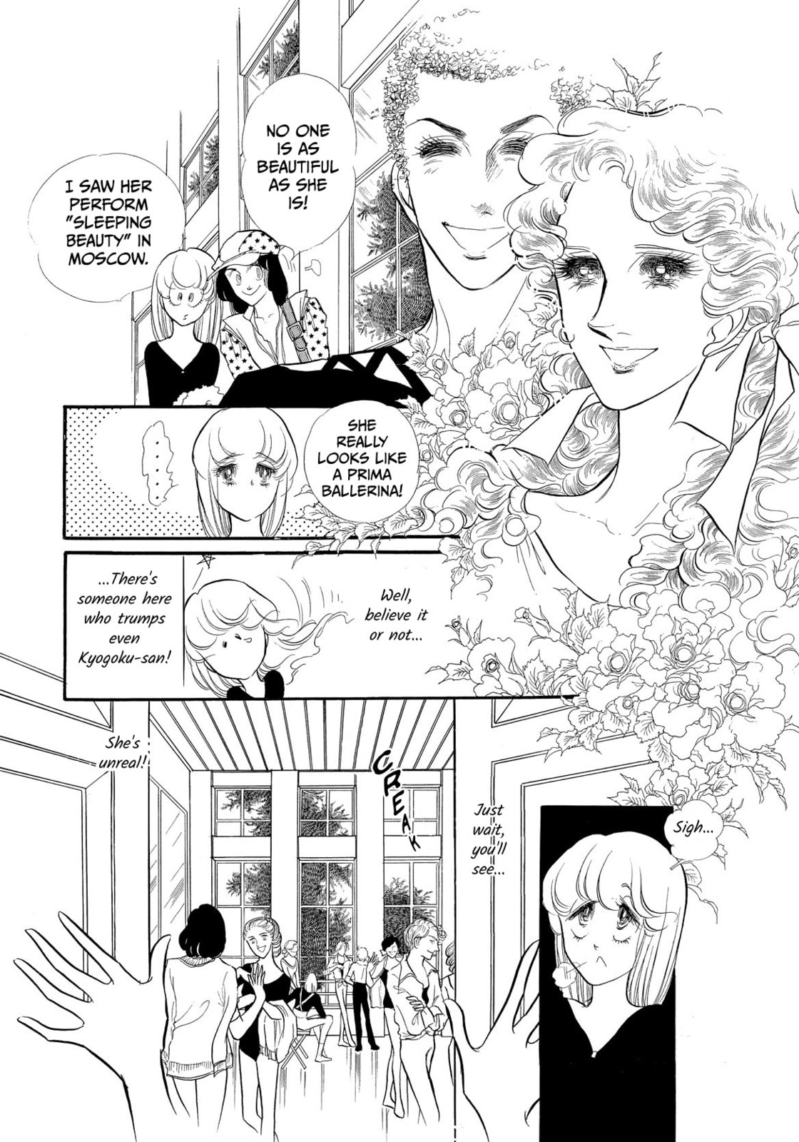 Swan – Chapter 37 page 28