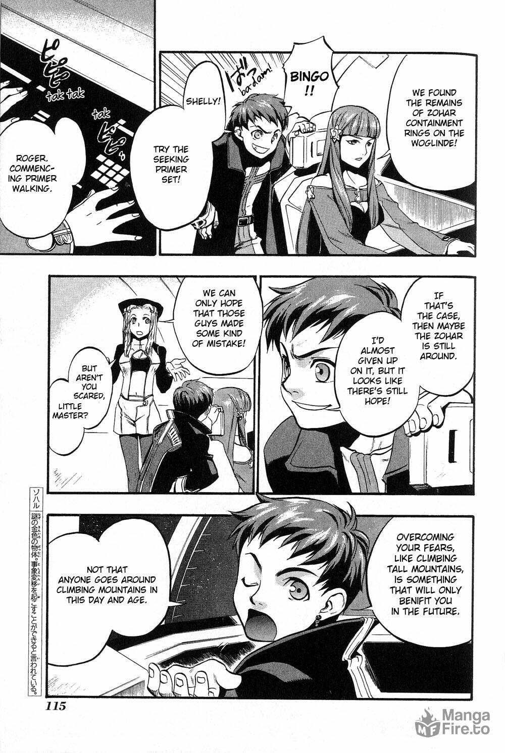 Xenosaga Episode I – Chapter 3 page 17