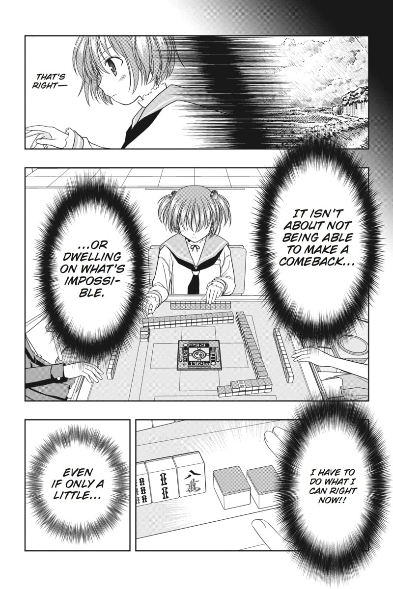 Advance page 16