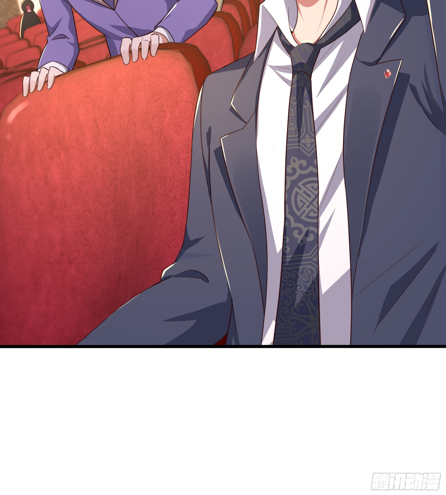Rebirth of King Zhou: Not Being the Ultimate Villain – Chapter 6 page 52
