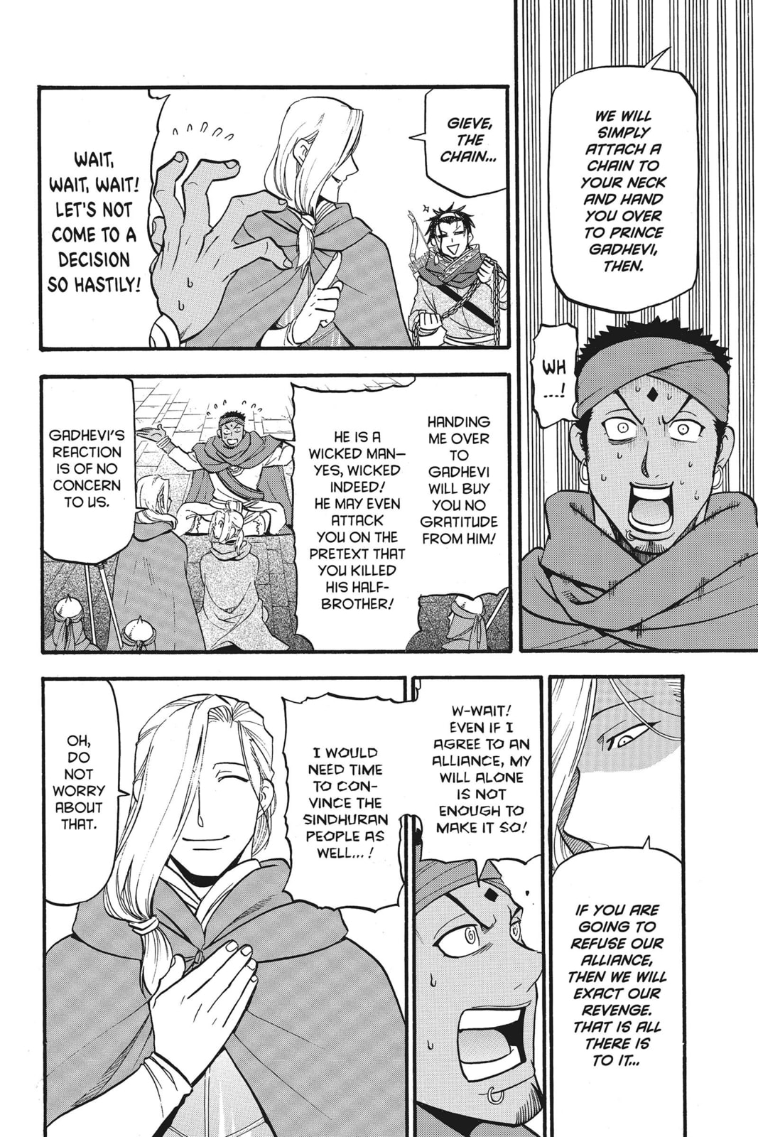 THE SINDHURAN RAKE page 21