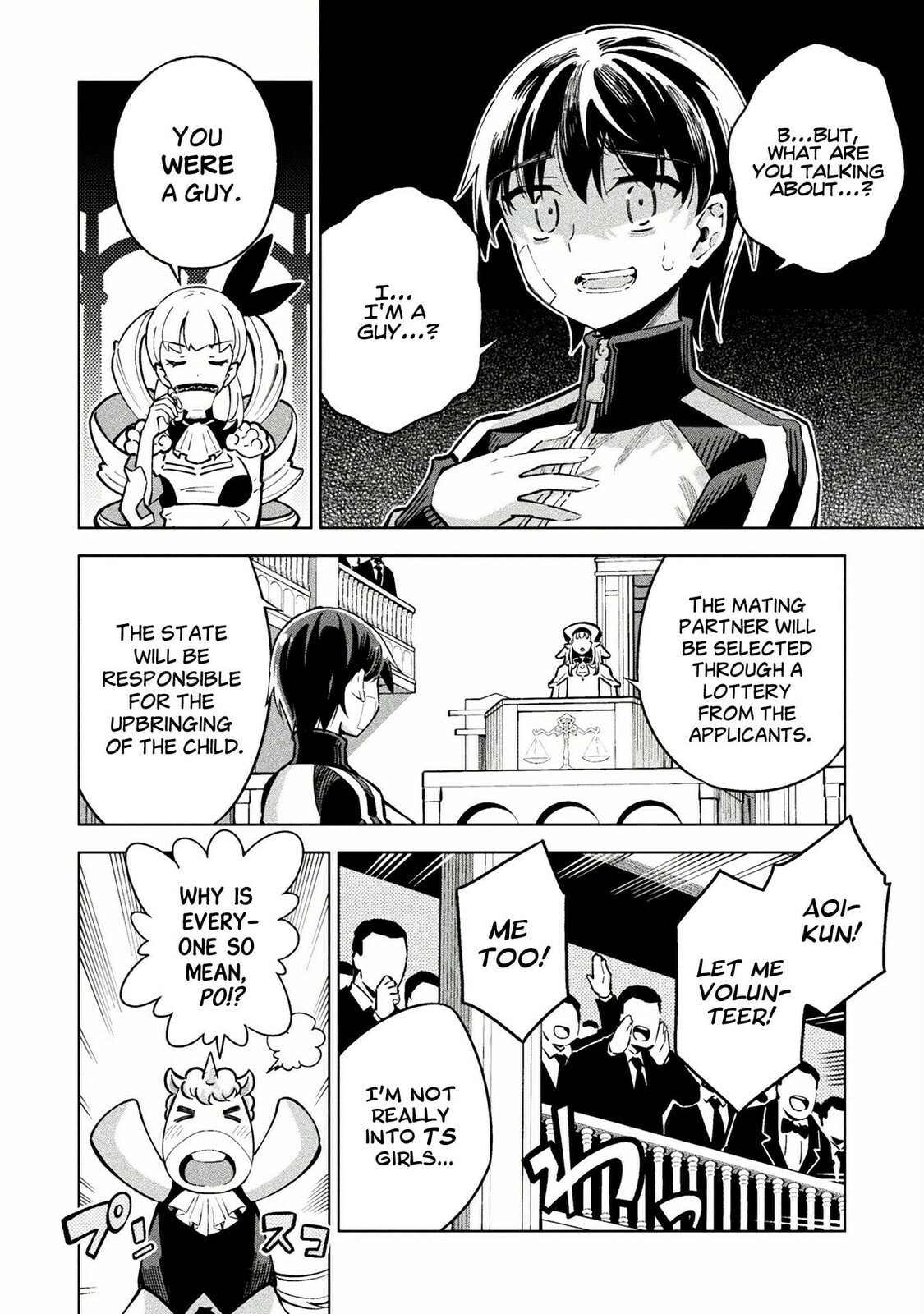 Magical Girl's Defeat Trial – Chapter 3 page 15