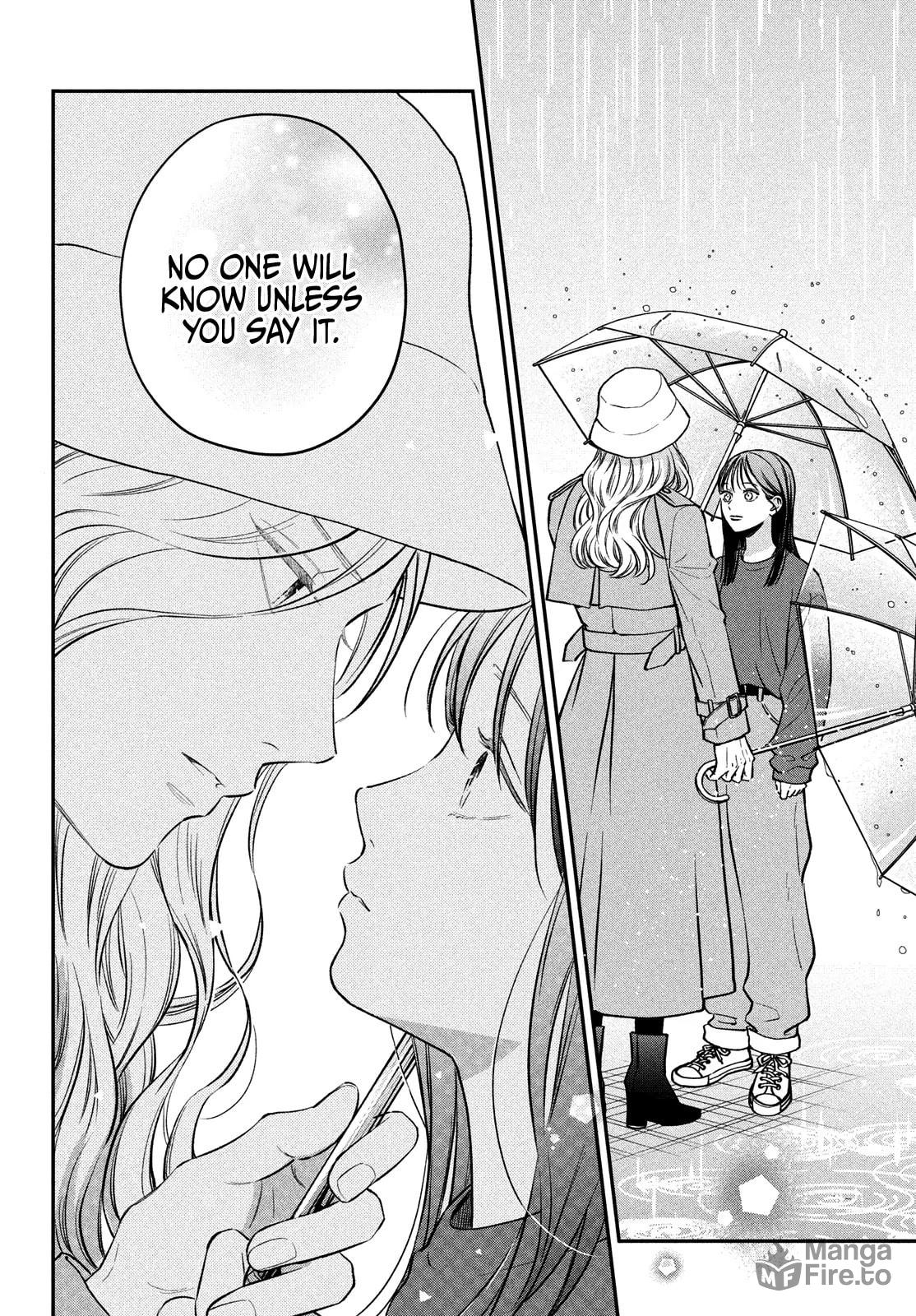 Choking on Love – Chapter 16 page 23
