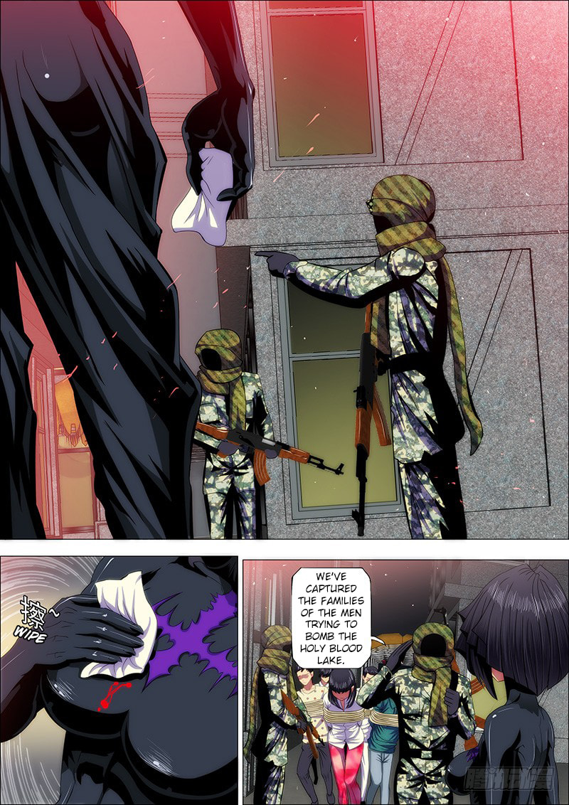 Foster Father Mu Went Undercover page 0