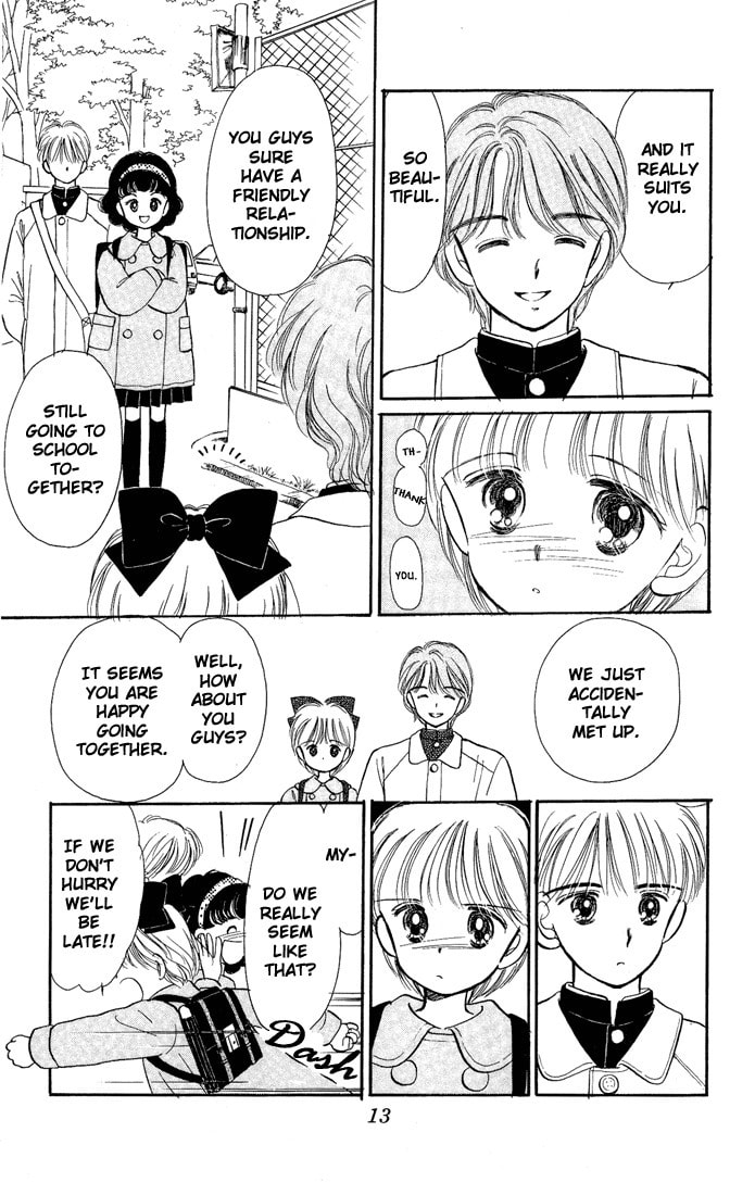 Hime-chan no Ribbon – Chapter 10 page 12