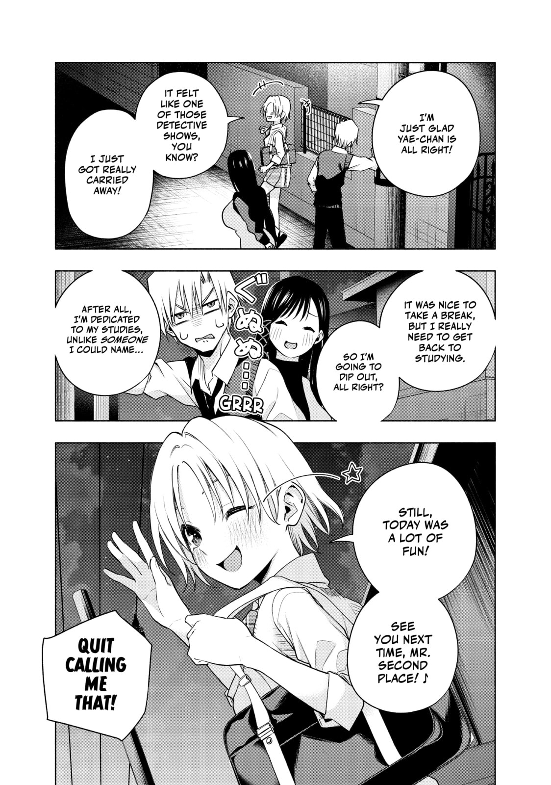 A Wish From the Dark page 16