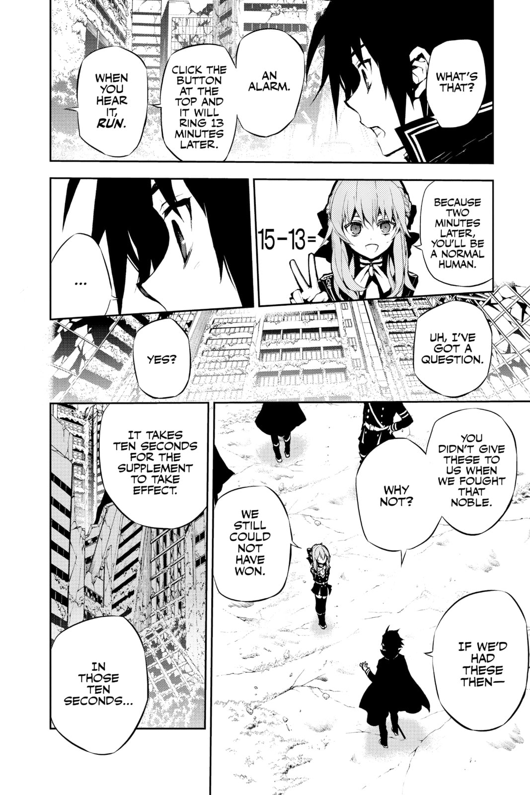 A Very Safe Supplement page 13