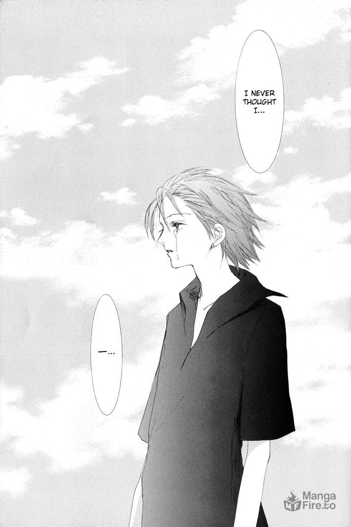 Omae ga Sekai wo Kowashitai Nara – Chapter 8 page 17