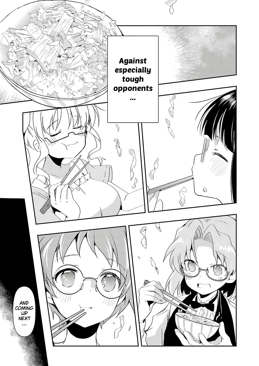 The Secret Good Rice Club (2) page 12
