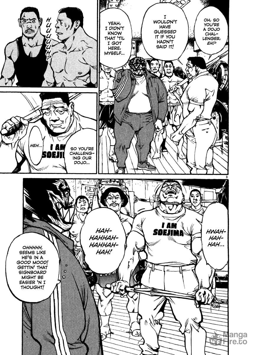 Mad Dog page 2