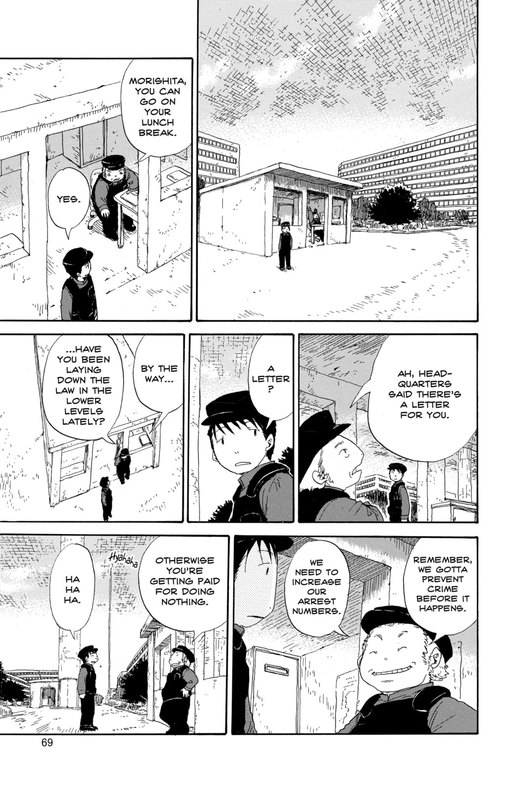 Saturn Apartments – Chapter 48 page 6