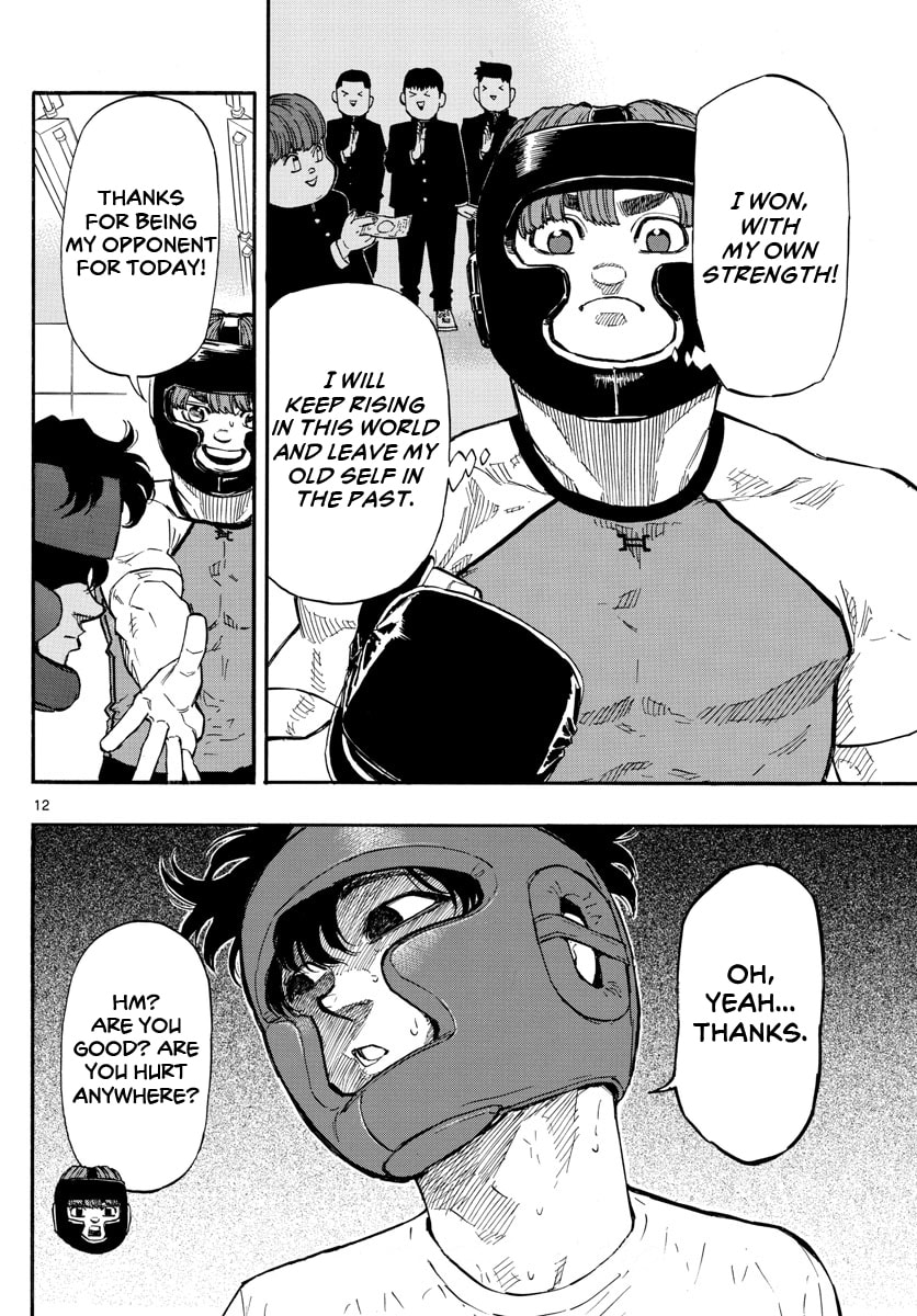 Serious Facial Expression page 12