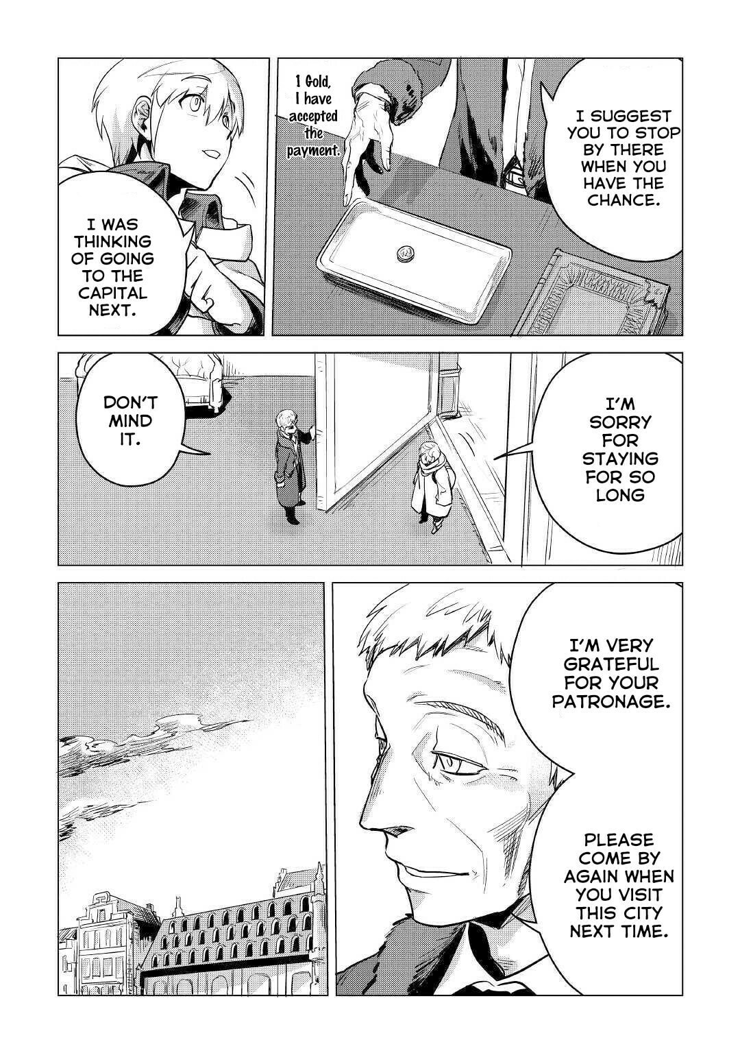 Emerald's Sword page 7