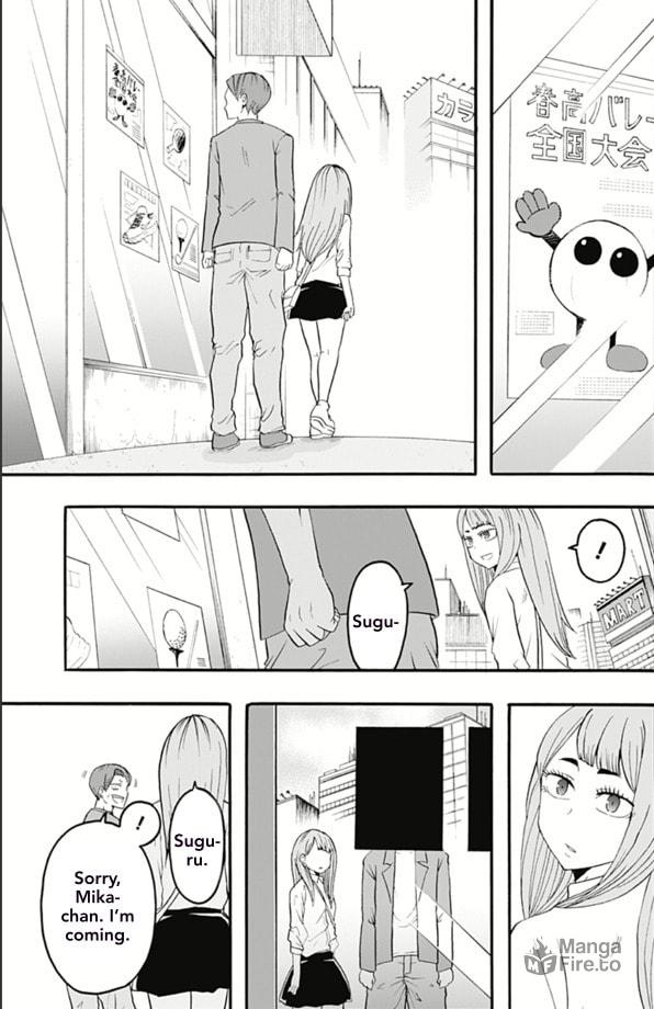 Volleyball and Mika-chan page 8