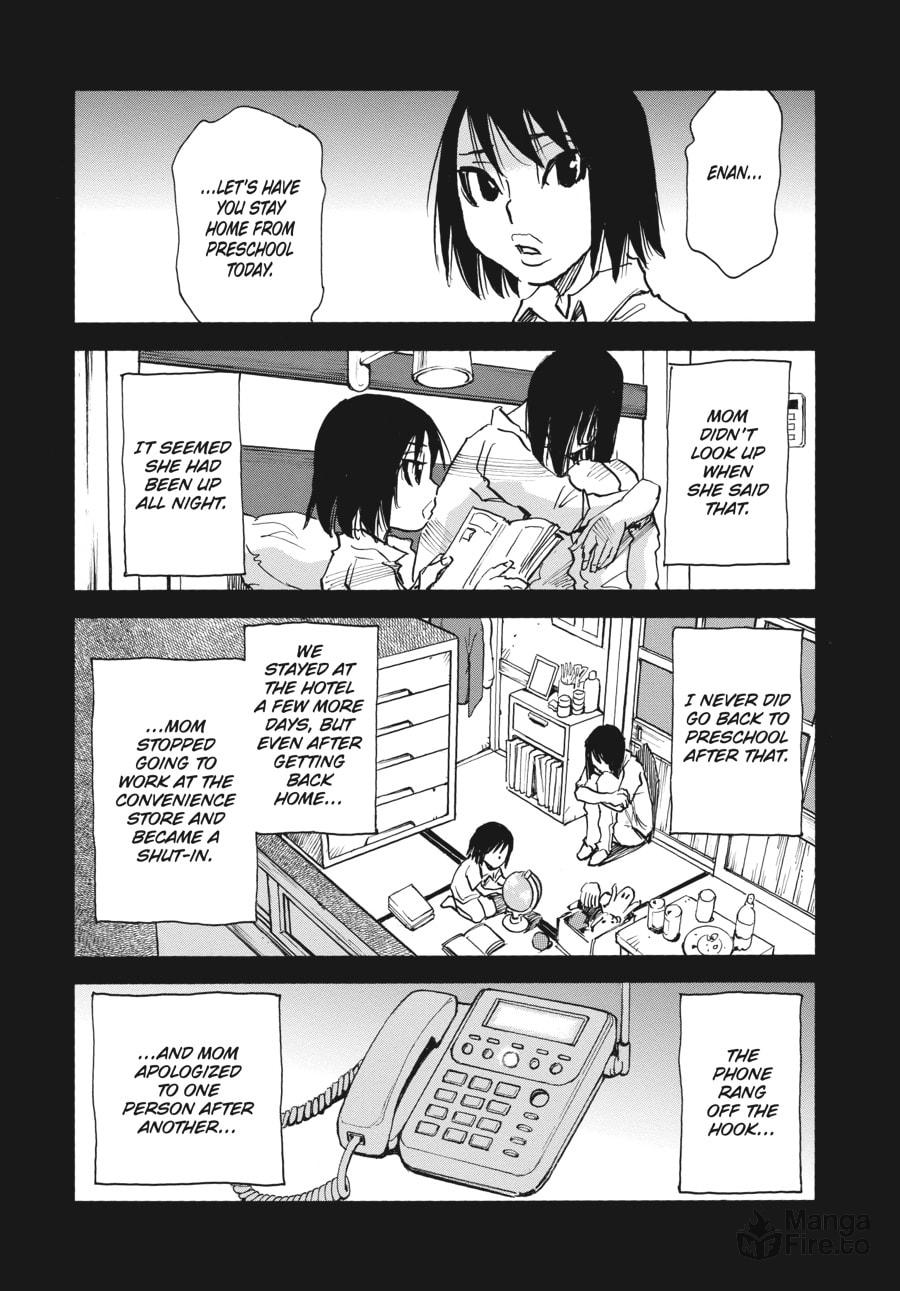 Kazuto‘s Invitation page 11