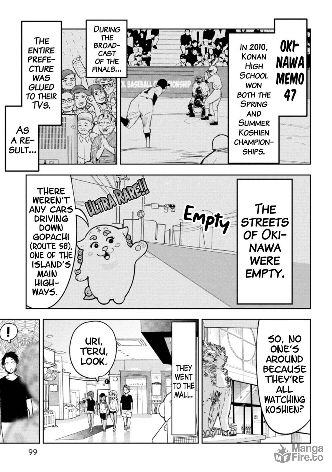 Chibariyo! (Do your best!) page 4