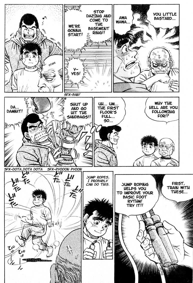 1965 Uppercut page 5