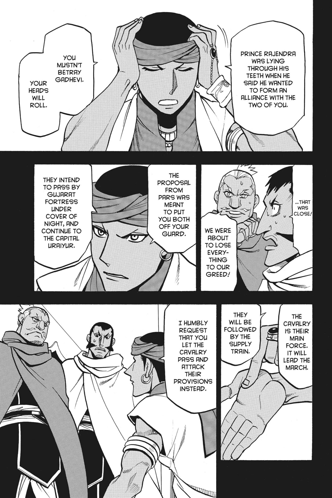 THE BATTLE OF GUJARAT page 12