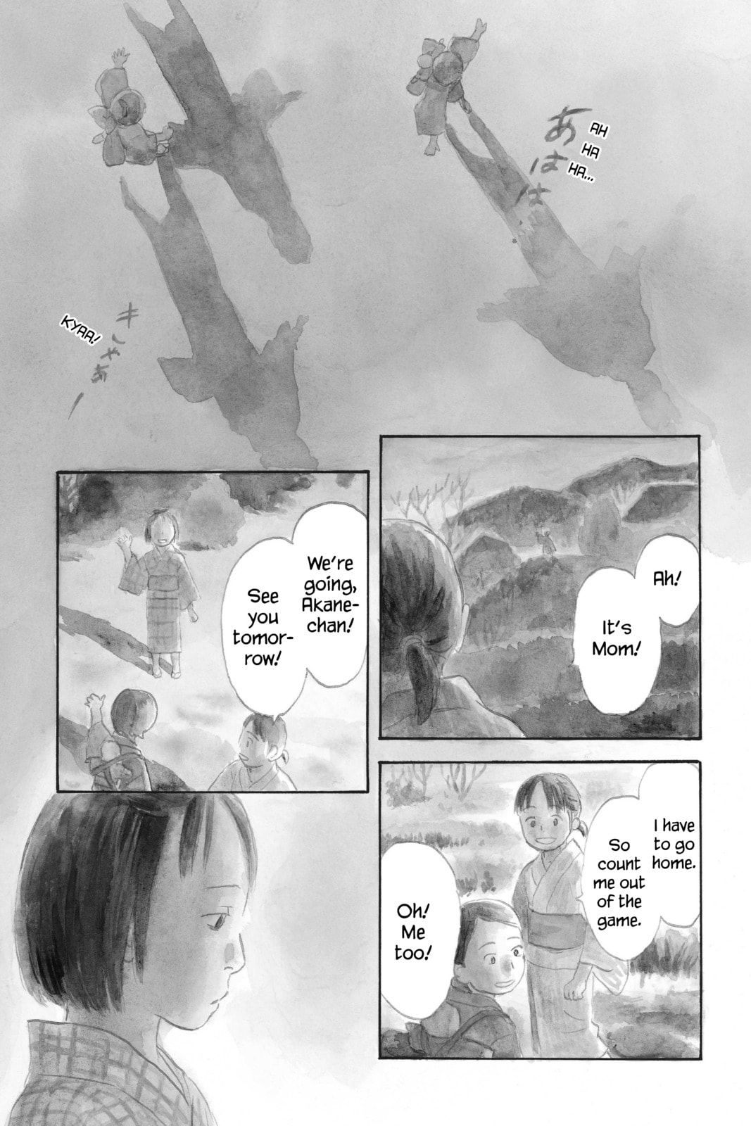 Mushishi – Chapter 41 page 0