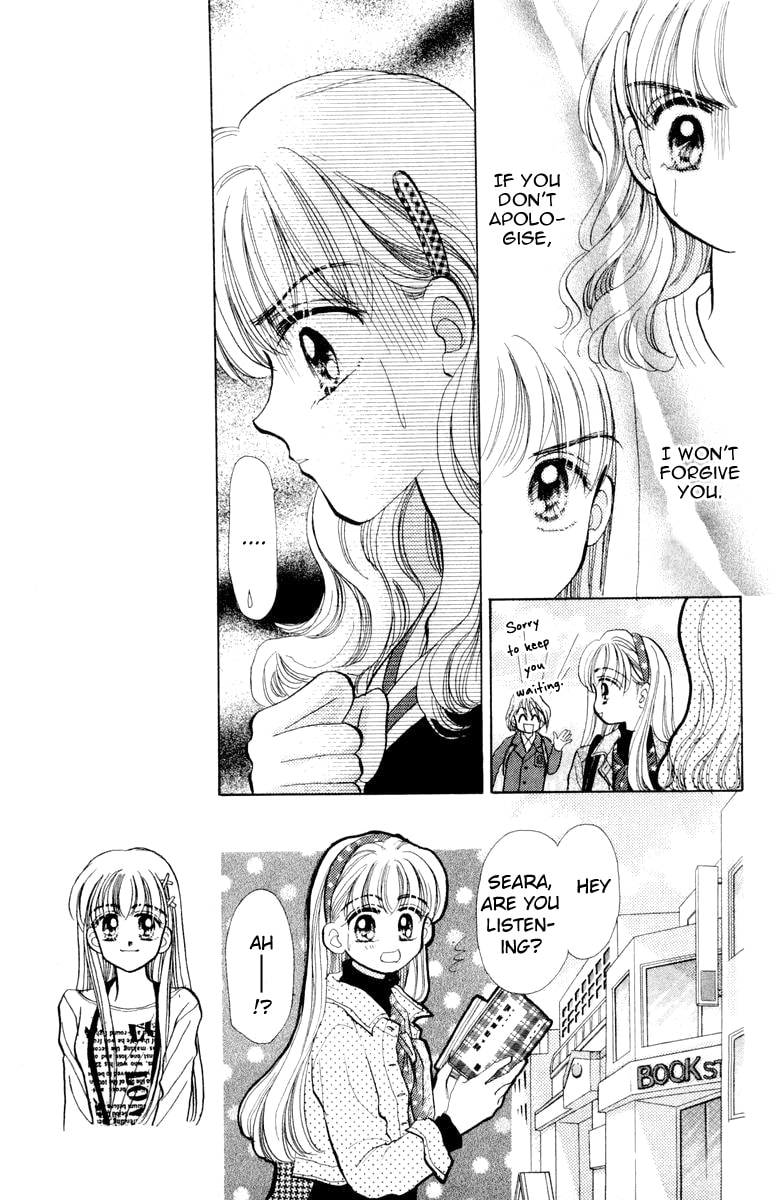 Baby★LOVE – Chapter 25 page 10