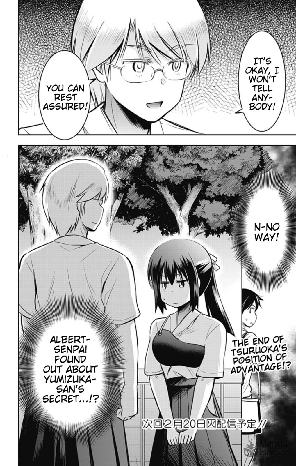 Yumizuka Iroha's Senpai (First Half) page 11