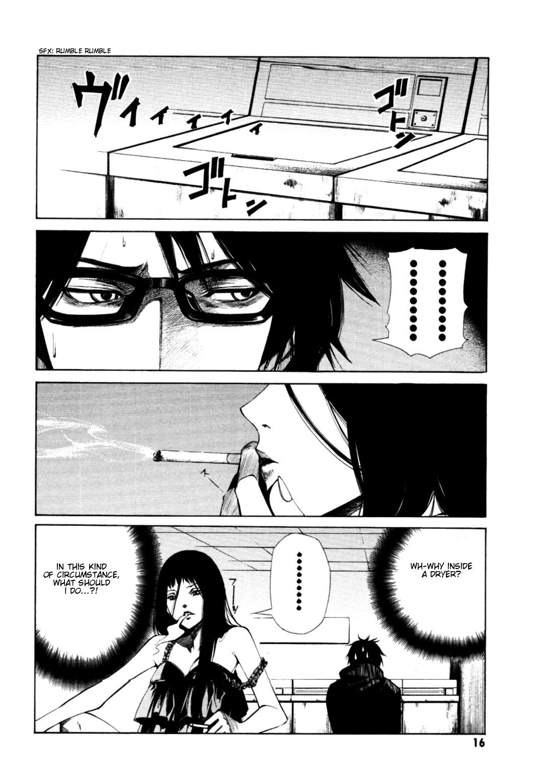 Coin Laundry no Onna – Chapter 2 page 3