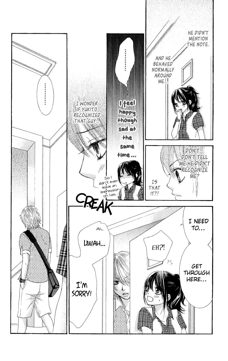 Bokutachi wa Shitte Shimatta – Chapter 32 page 10