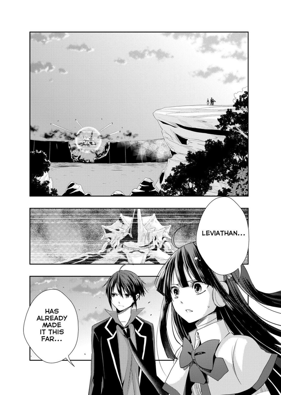 Howling Fafnir 3 page 22