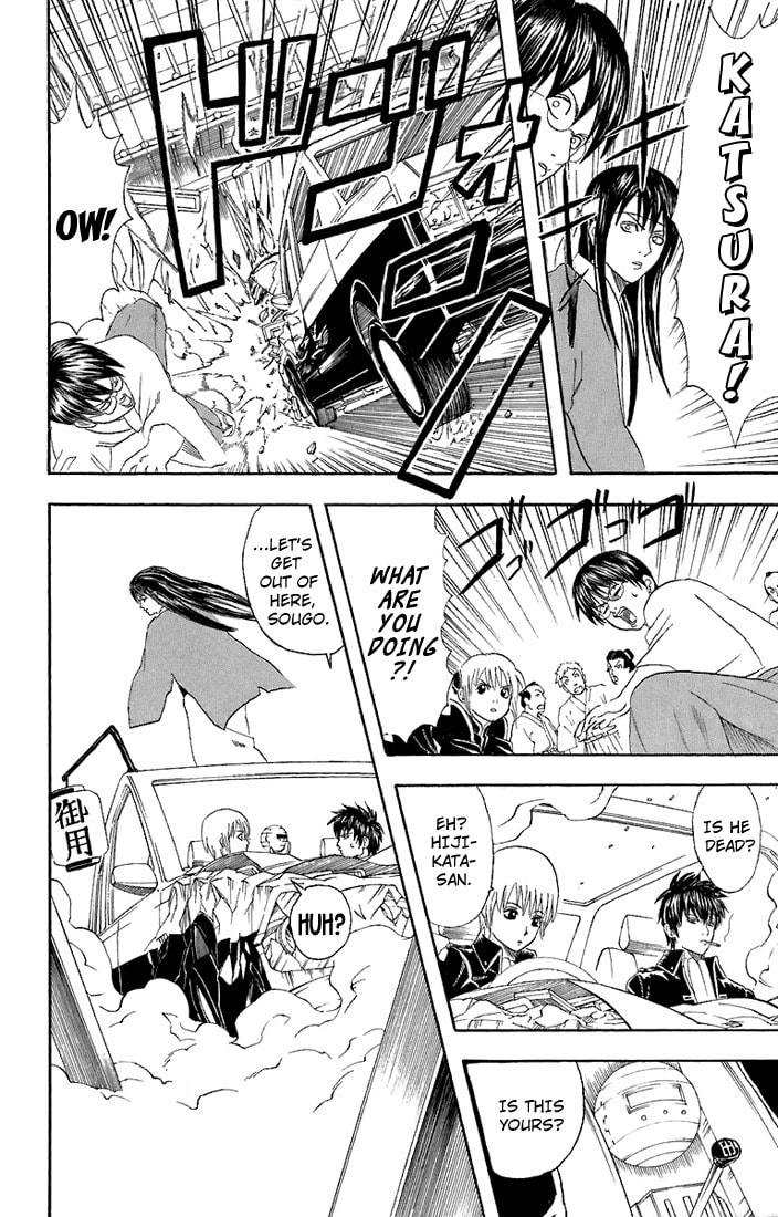 Unimportant Things Are The Hardest To Forget page 18