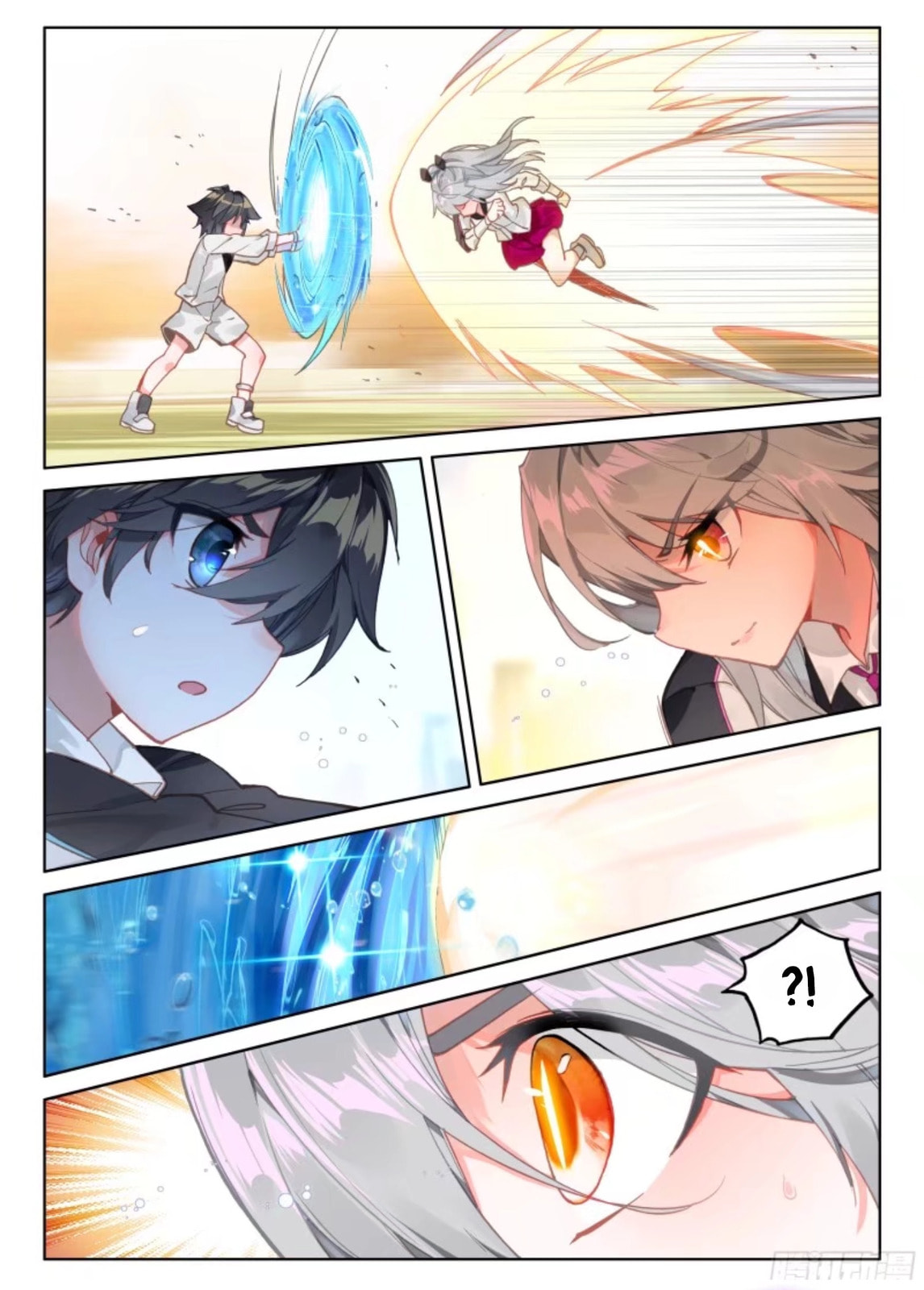 Celestial Dragon page 15