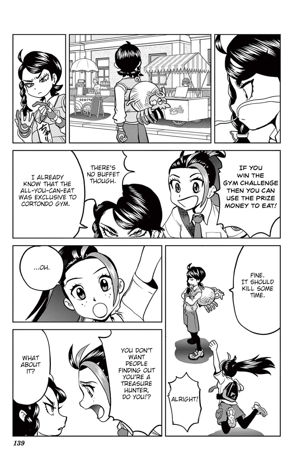 Decisive Battle in the Sky!! (VS Bombirdier) page 22