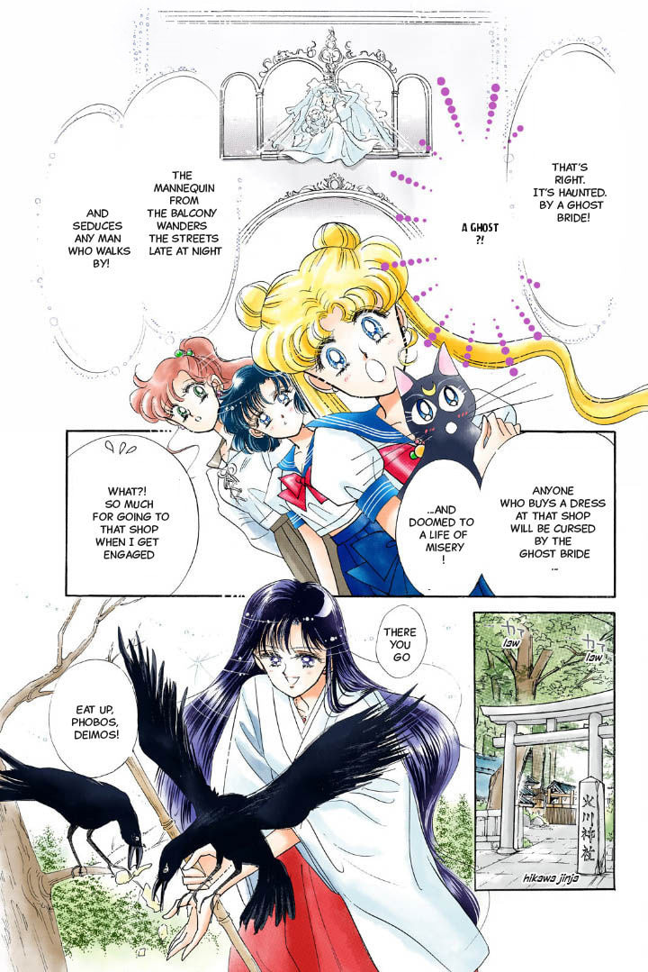 Sailor Moon (Colored) – Chapter 5 page 13