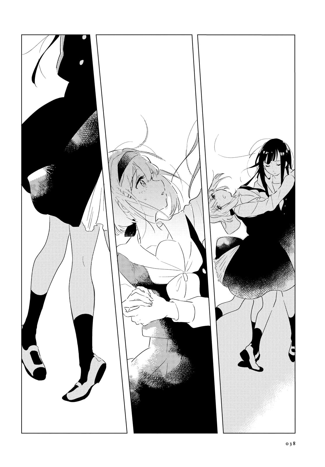 The Girls at the Dancehall page 33
