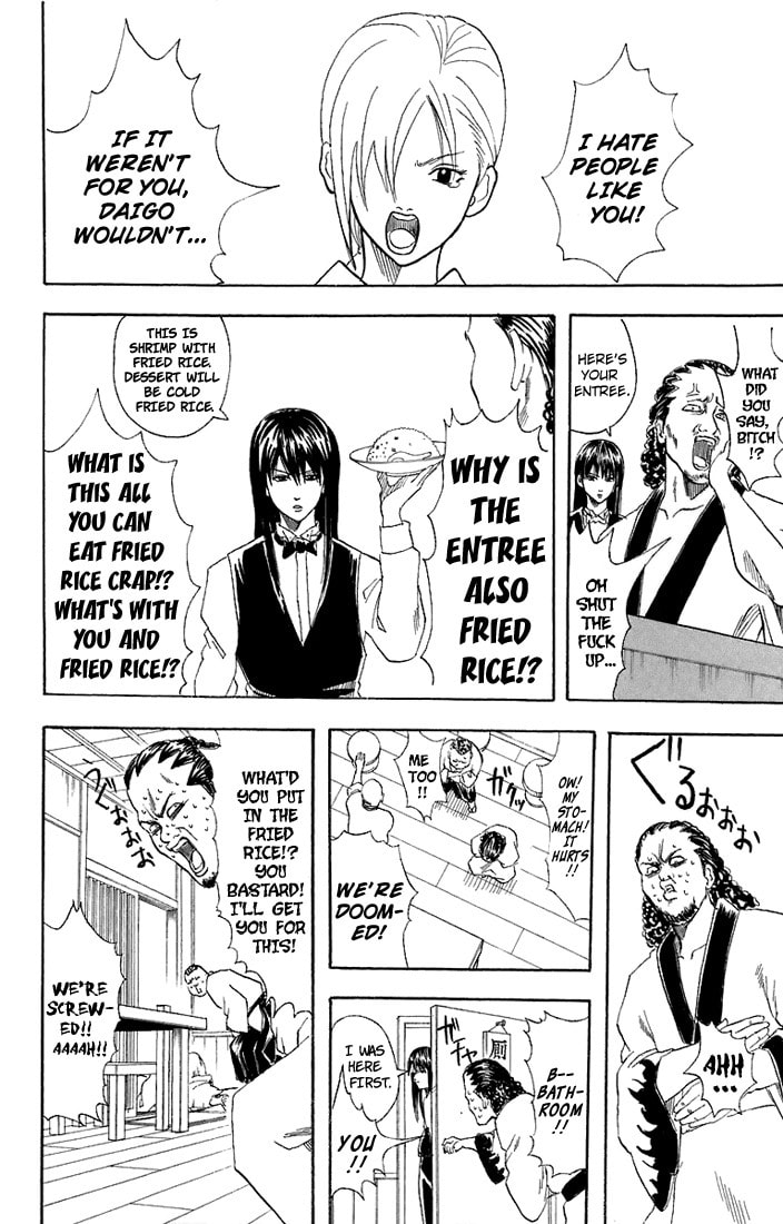 A Ramen Shop With Too Much Variet On Its Menu Won't Have Good Business page 10