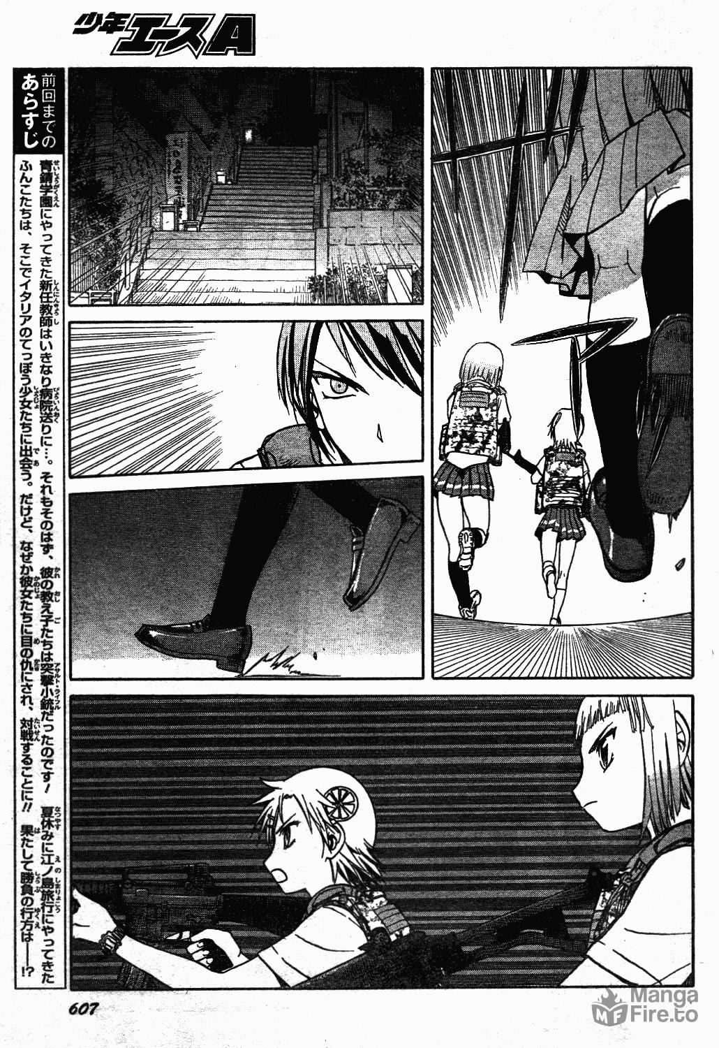 Upotte!! – Chapter 39 page 2