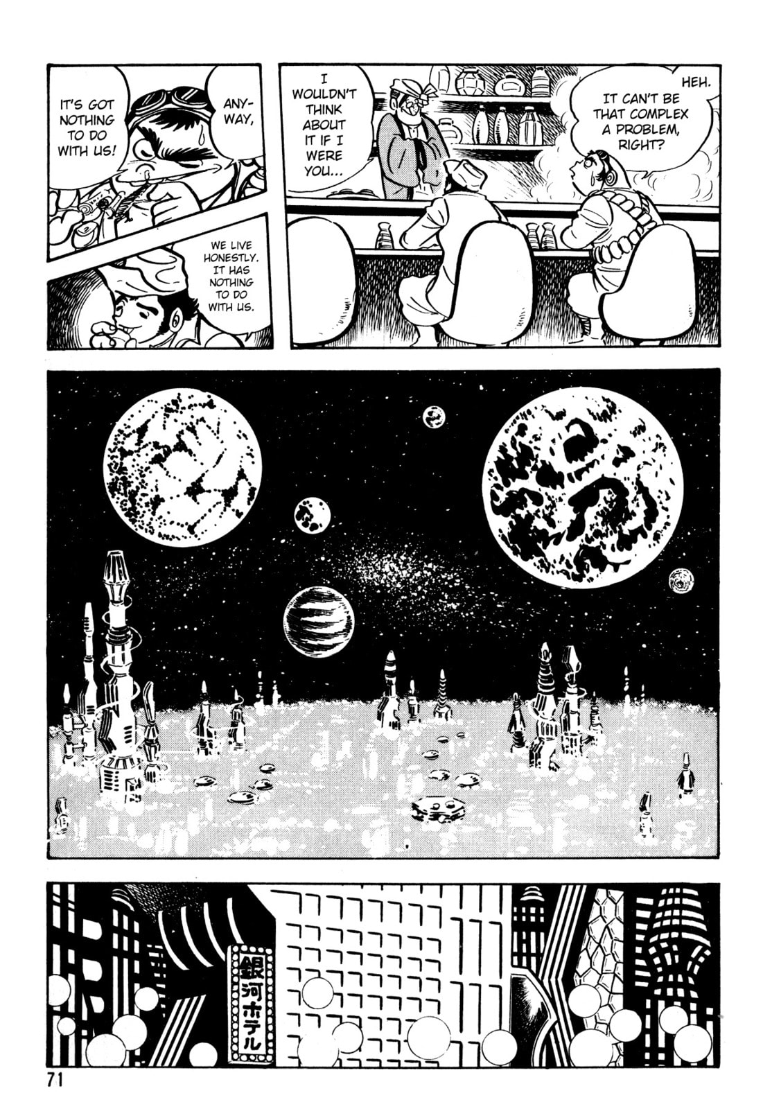 5001 Yakuza Wars – Chapter 3 page 15