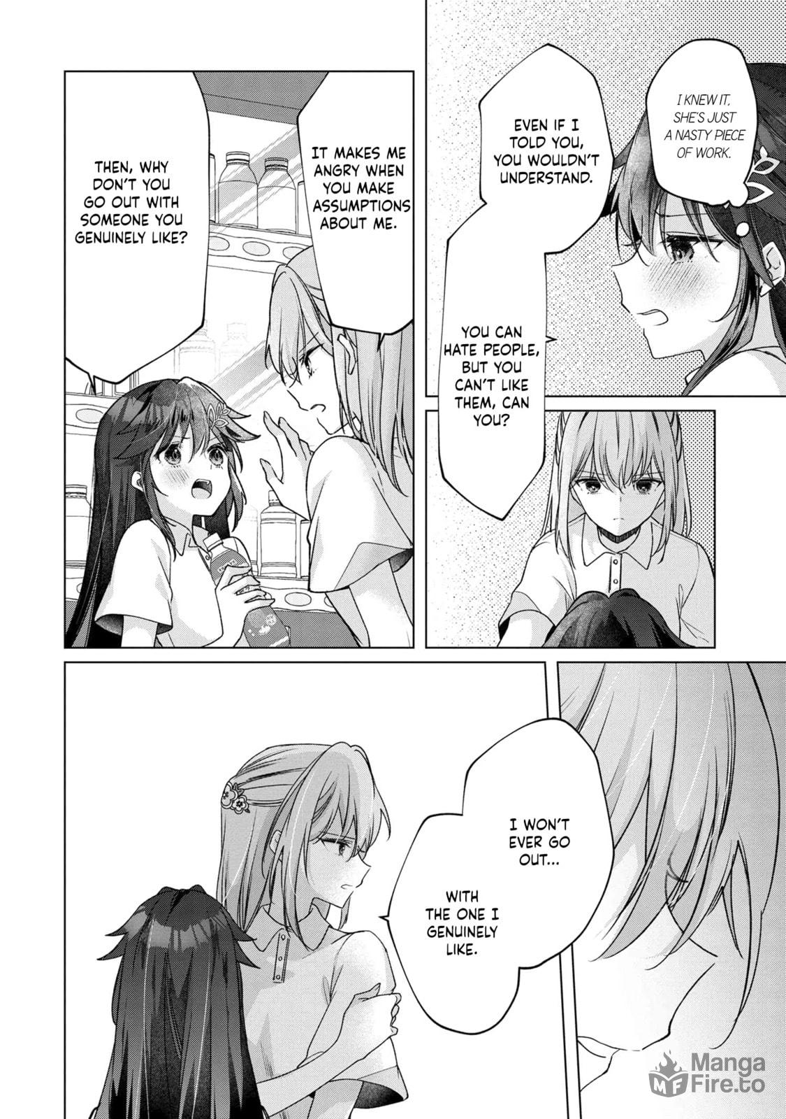 Shouwaru Tensai Osananajimi to no Shoubu ni Makete Hatsutaiken o Zenbu Ubawareru Hanashi – Chapter 4 page 19