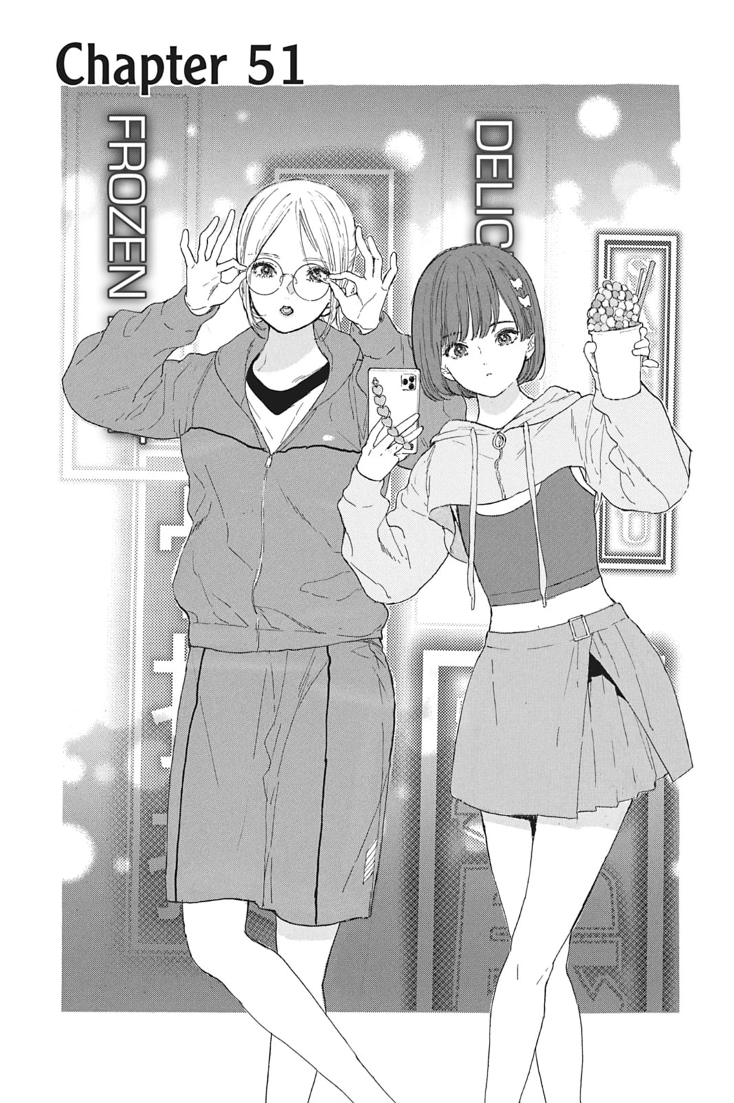 If My Favorite Pop Idol Made It to the Budokan, I Would Die – Chapter 51 page 0