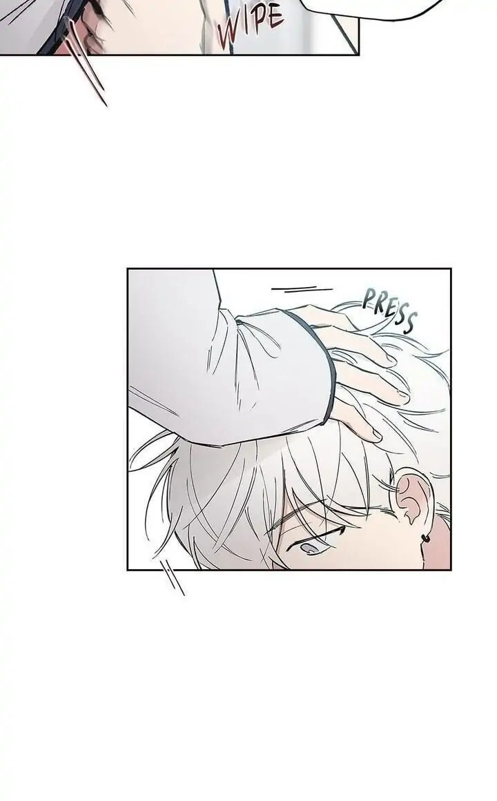 Mistaken Lover – Chapter 31 page 1