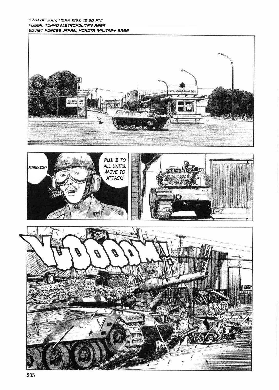 Raid on Tokyo – Chapter 7 page 0