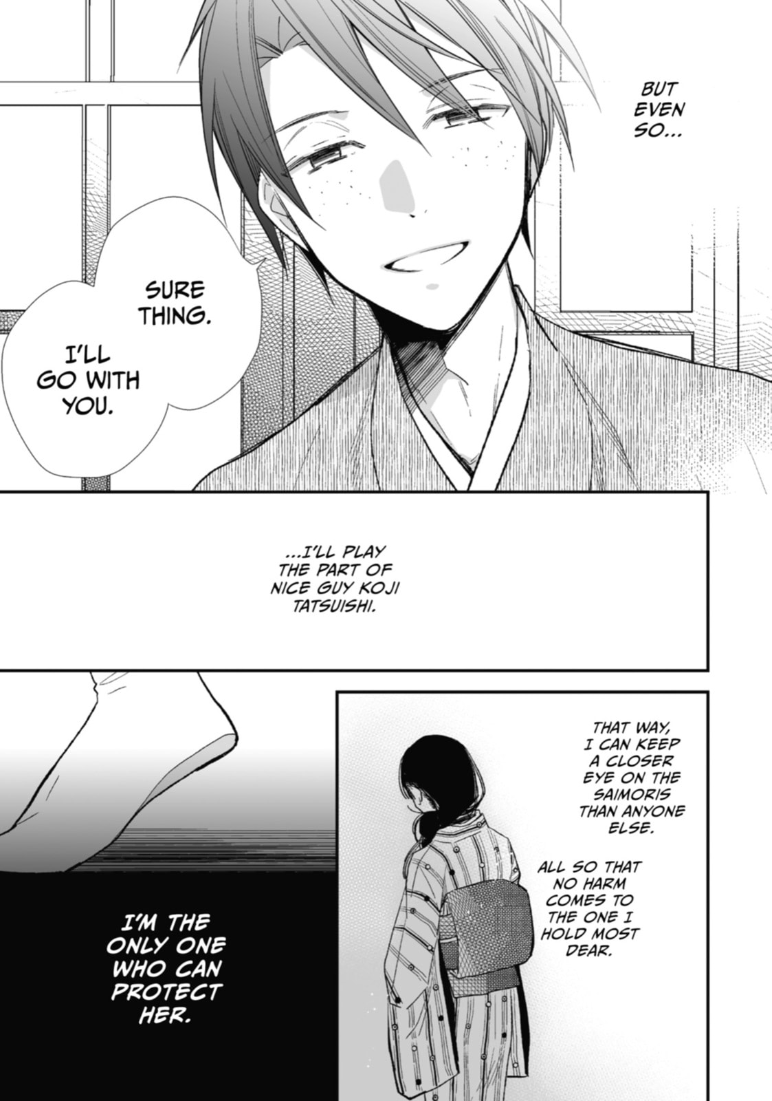 A Present for Him page 12
