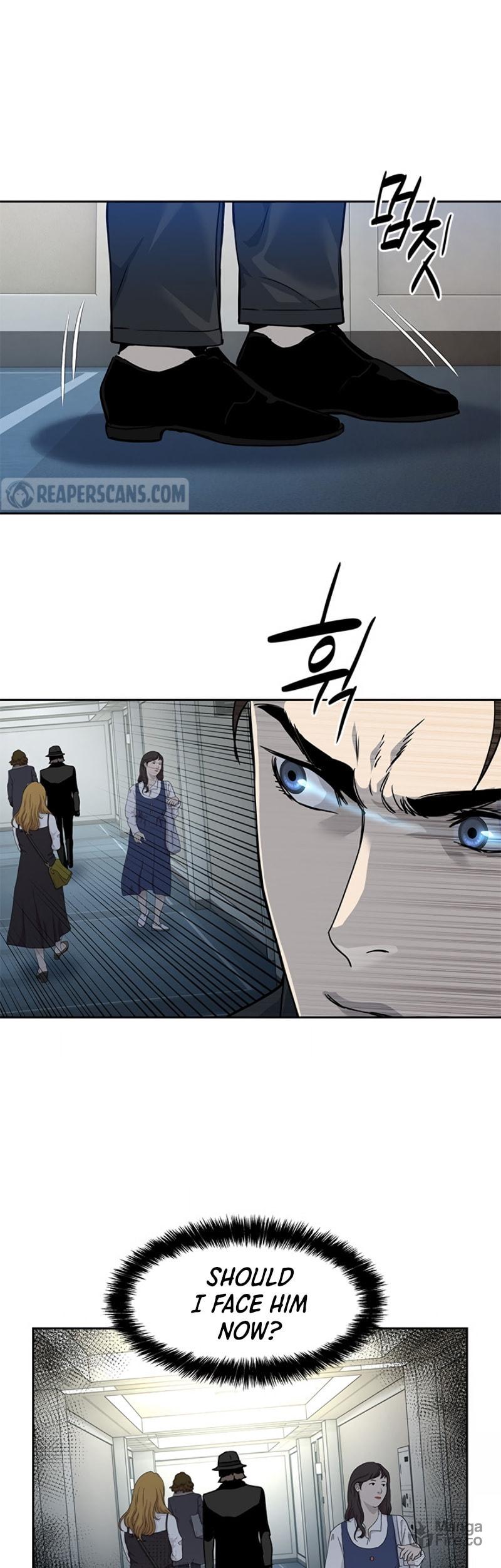 God of Blackfield – Chapter 69 page 26