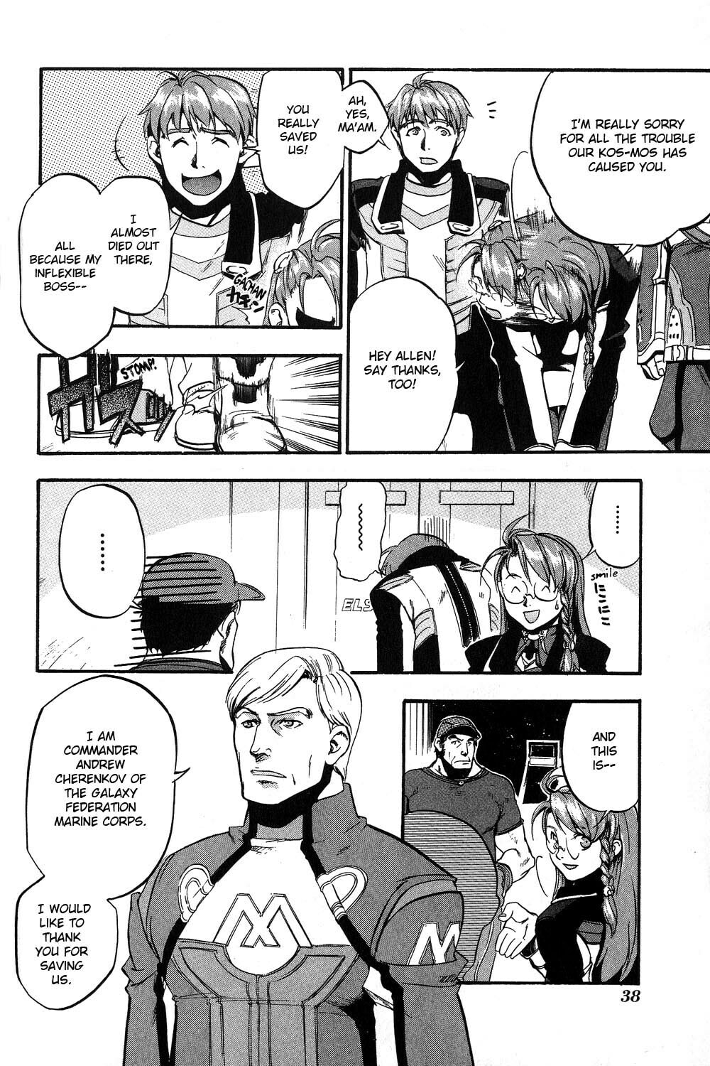 Xenosaga Episode I – Chapter 1 page 27