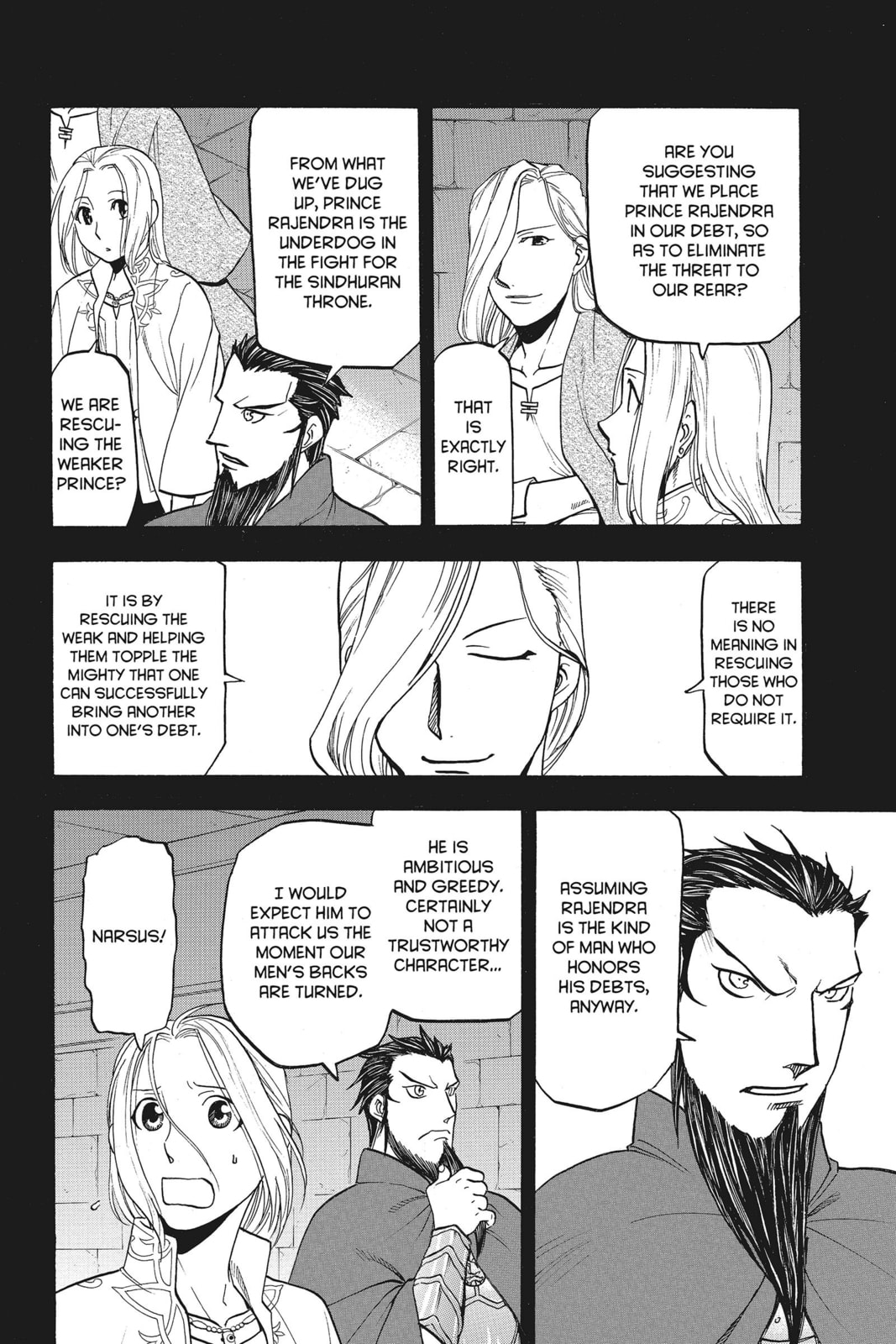 THE SINDHURAN RAKE page 1