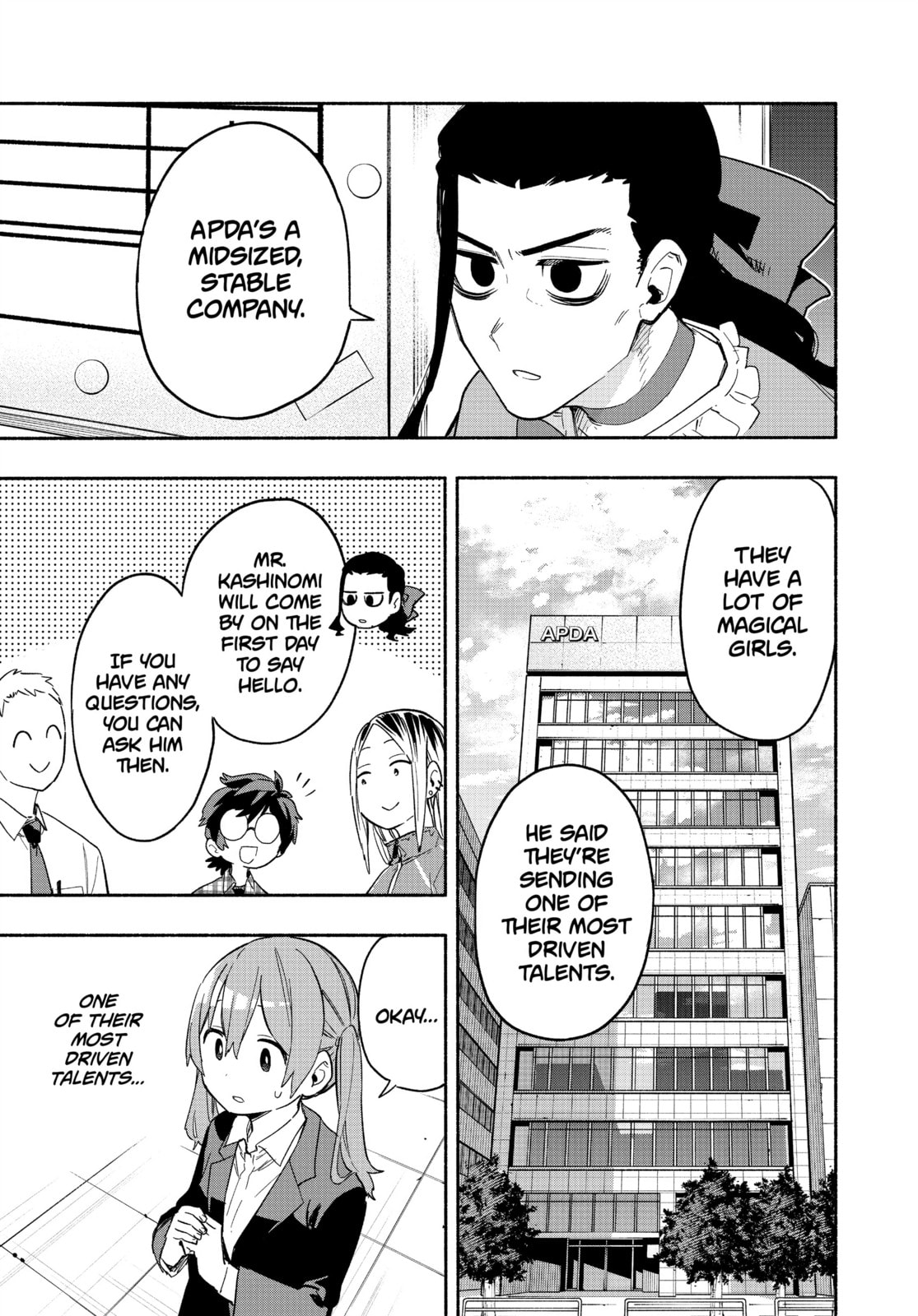 The Key to Our System page 12