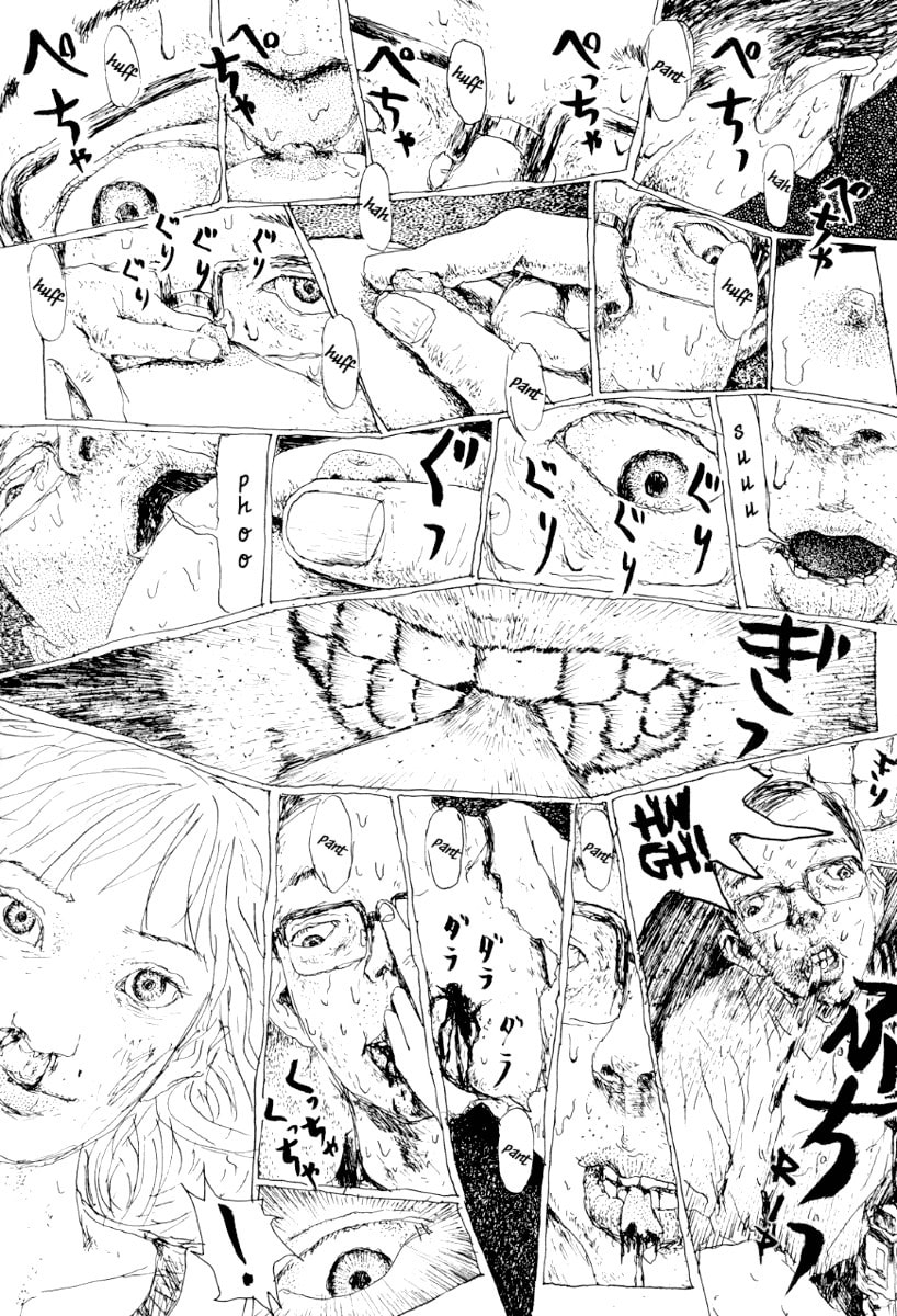 Emi-chan page 25