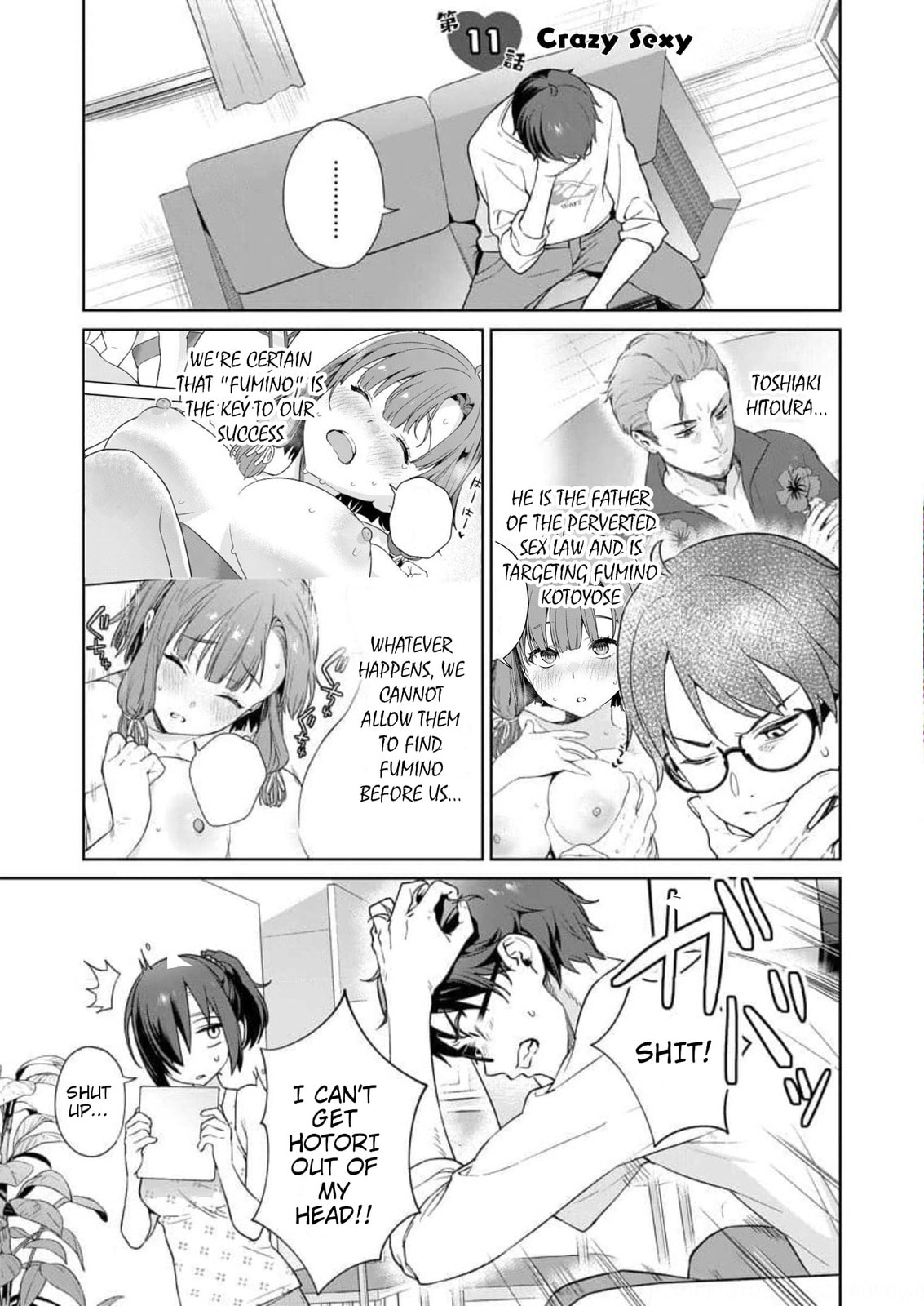 Crazy Sexy page 6