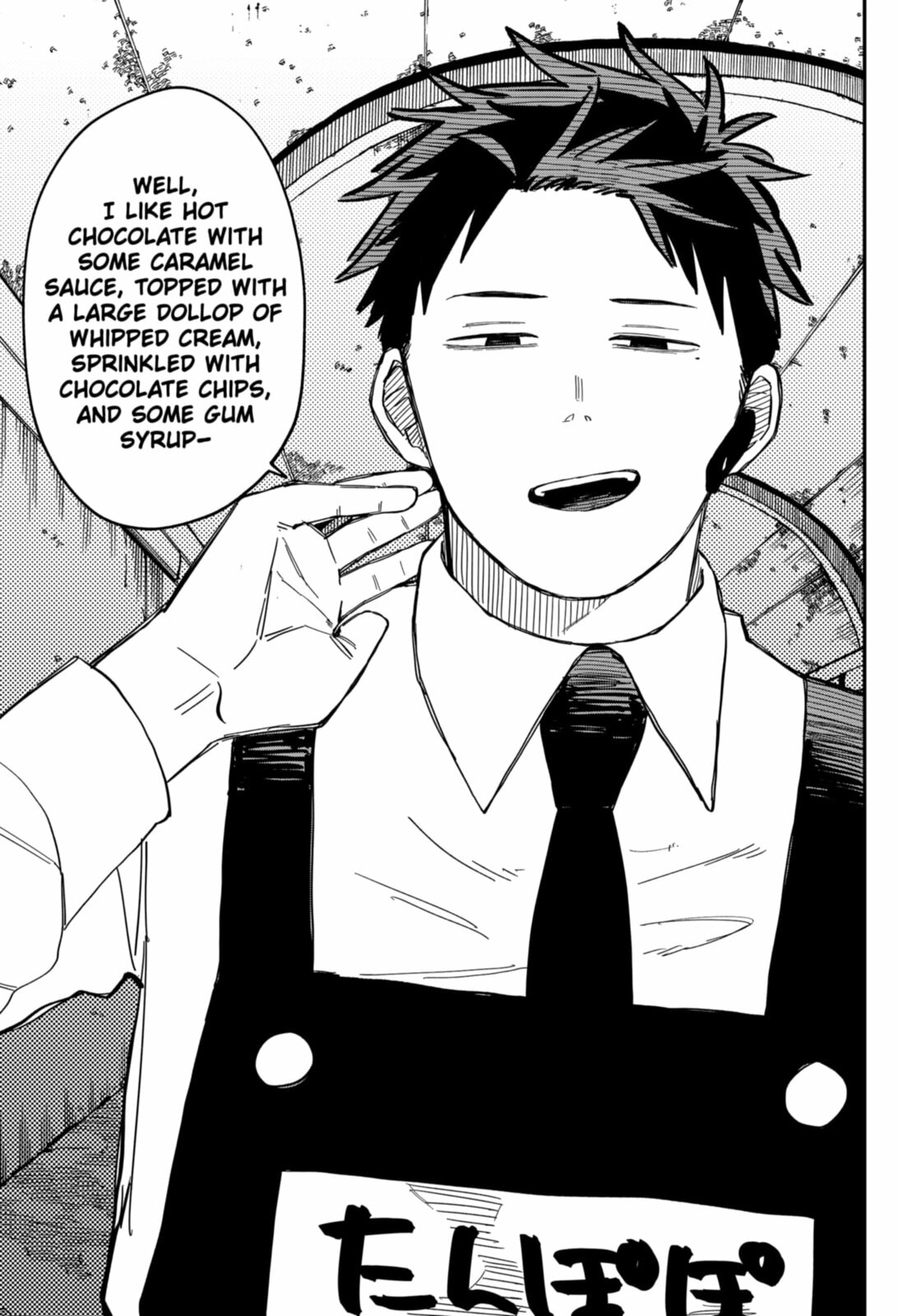 A Presentation on Why Shojo Manga Is the Greatest page 16