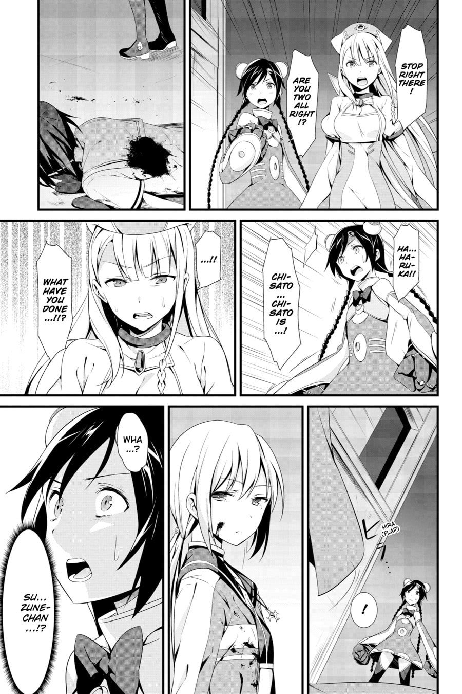 Puella Magi Suzune Magica – Chapter 2 page 36