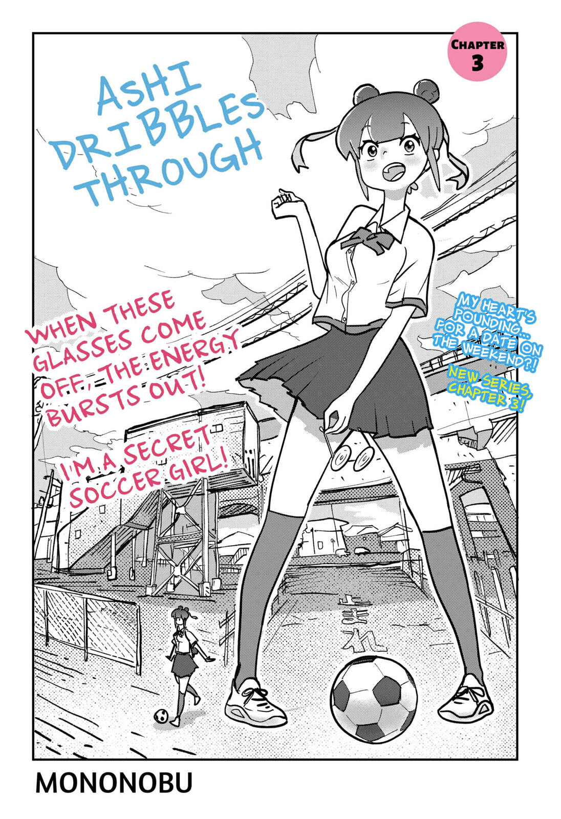 Ashi Dribbles Through – Chapter 3 page 0